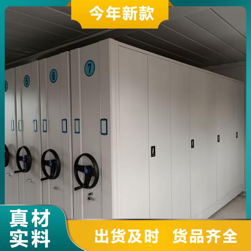 深圳订购鑫康密集资料铁皮柜能满足您的需求