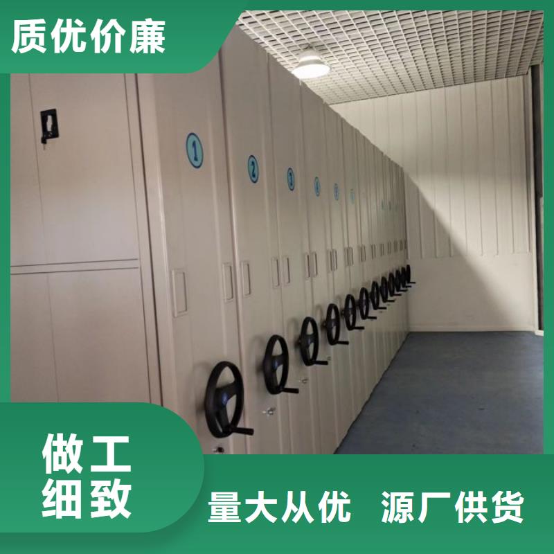 供应信息【鑫康】智能物证密集柜