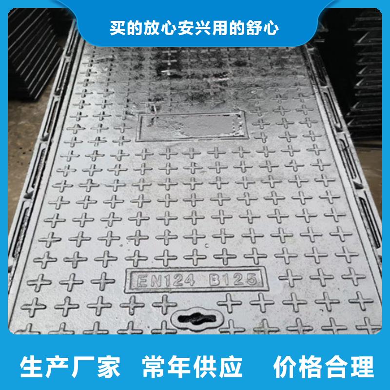 球墨铸铁井盖球墨铸铁双层篦子实地大厂