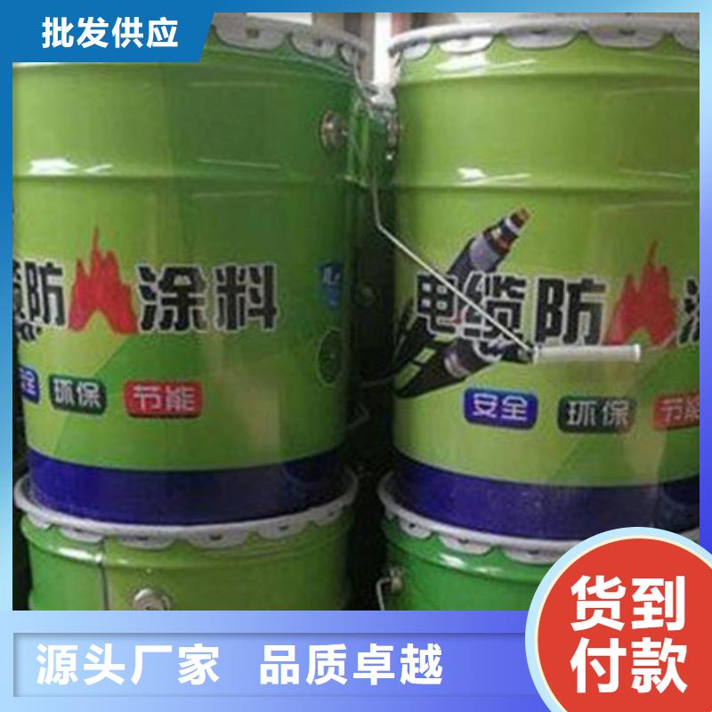 【杭州市西湖区】【当地】(金腾)隧道型防火涂料企业-价格优惠_西湖产品案例