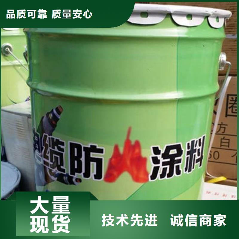 N年生产经验(金腾)非膨胀厚型防火涂料品质上乘