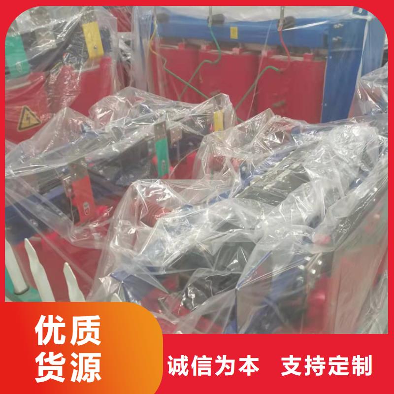 干式变压器,80KVA隔离变压器保障产品质量