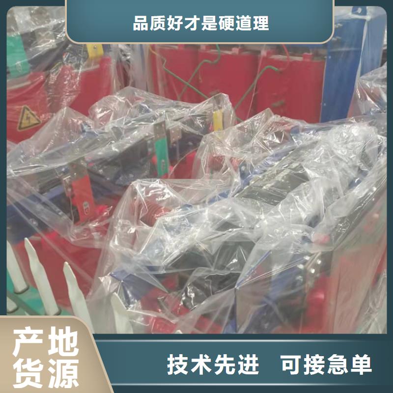 干式变压器【油浸式铜线变压器】产品实拍