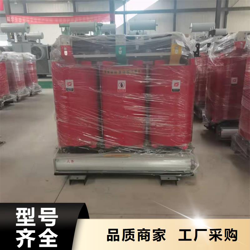 干式变压器【隔离变压器220V】专业完善售后