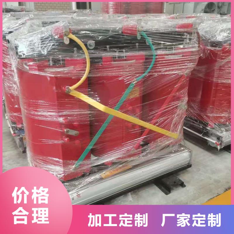 干式变压器30kw变压器专业生产N年