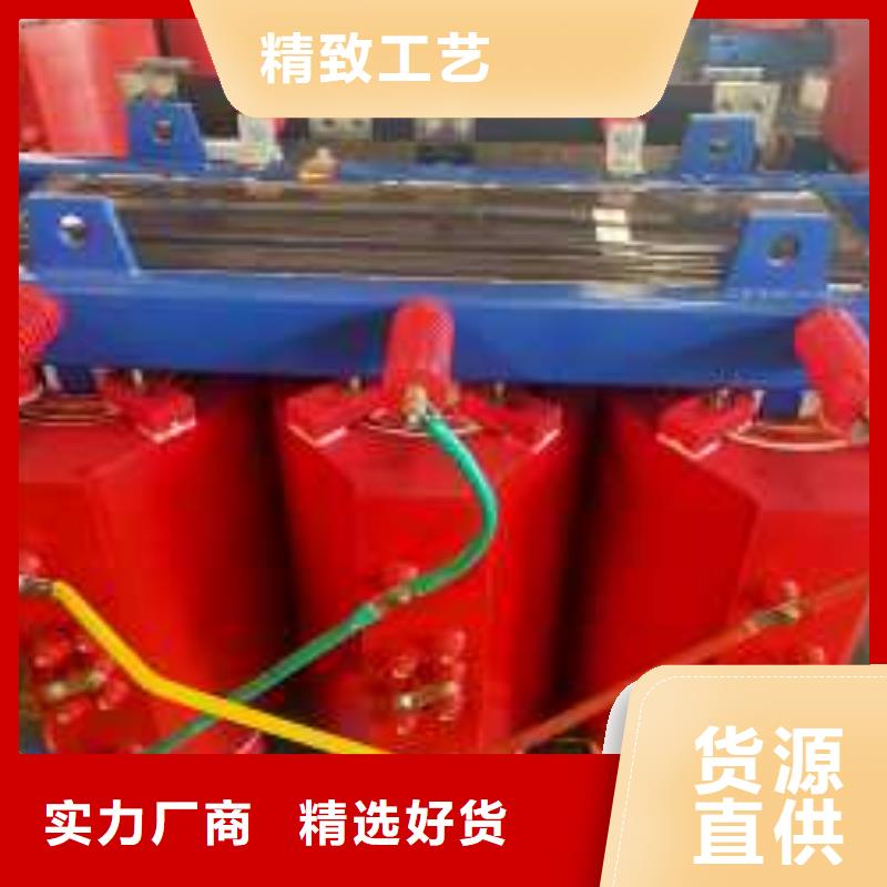 干式变压器30kw变压器专业生产N年