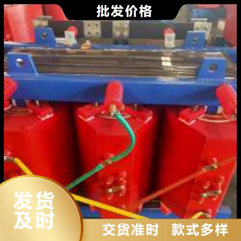 【干式变压器】隔离变压器380V推荐商家