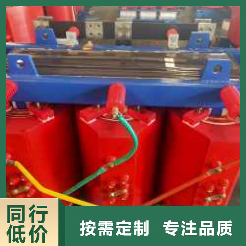 干式变压器【30kw变压器】厂家直发