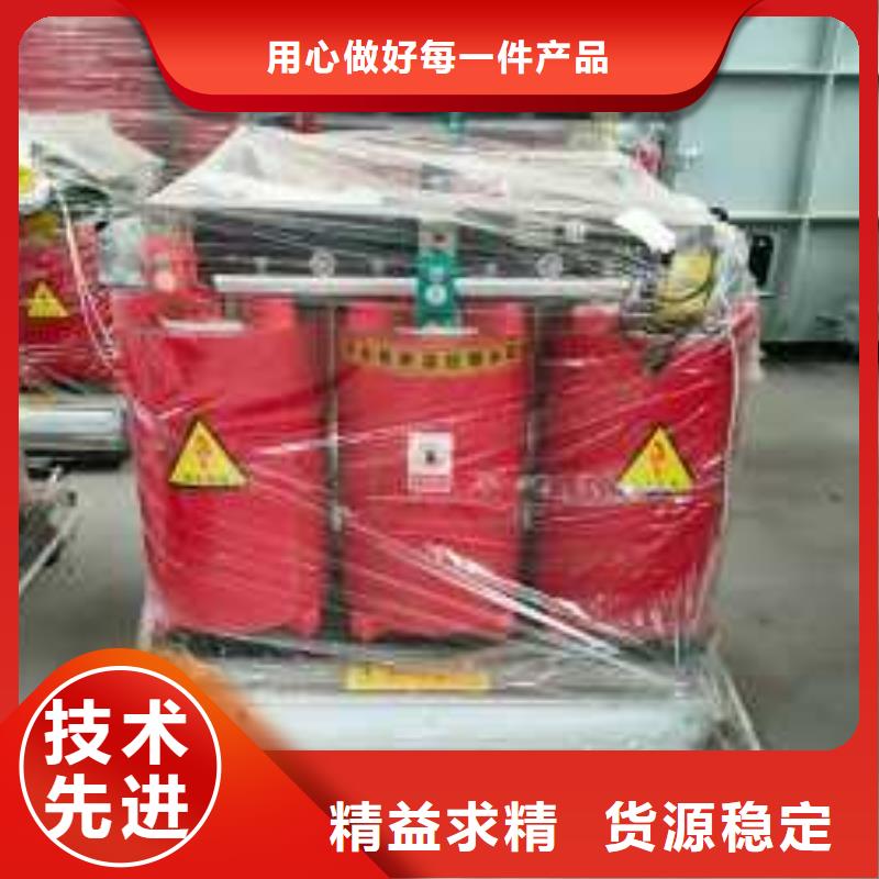 干式变压器光伏干式隔离专用变压器拥有多家成功案例