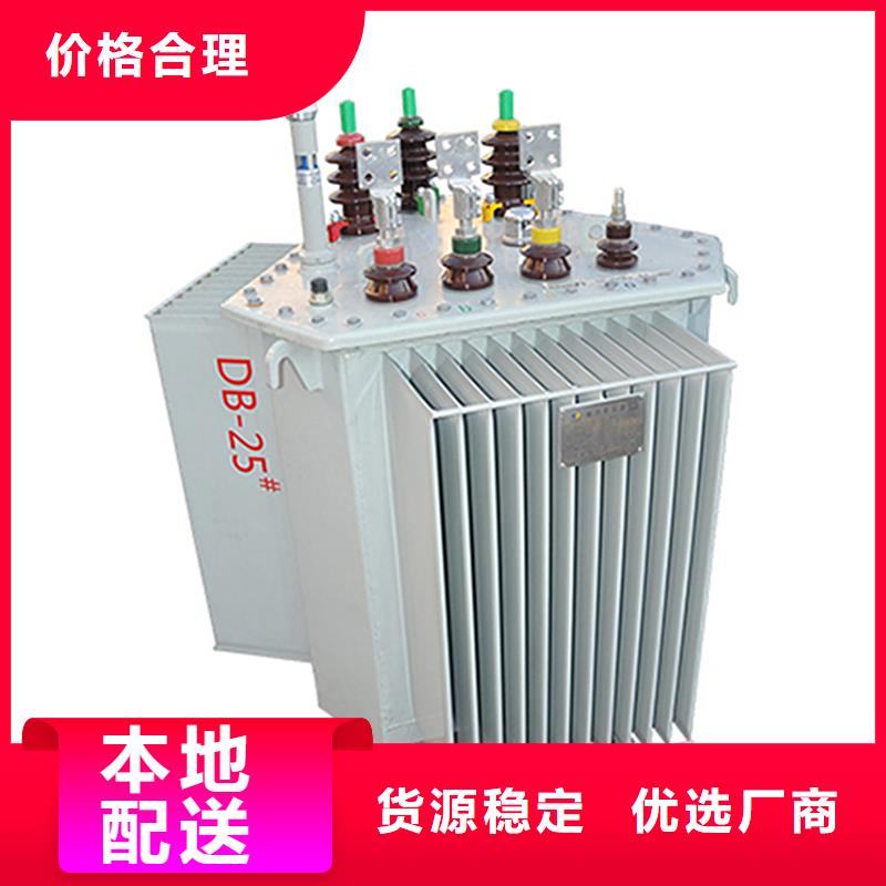 油浸式变压器【隔离变压器220V】产地直供