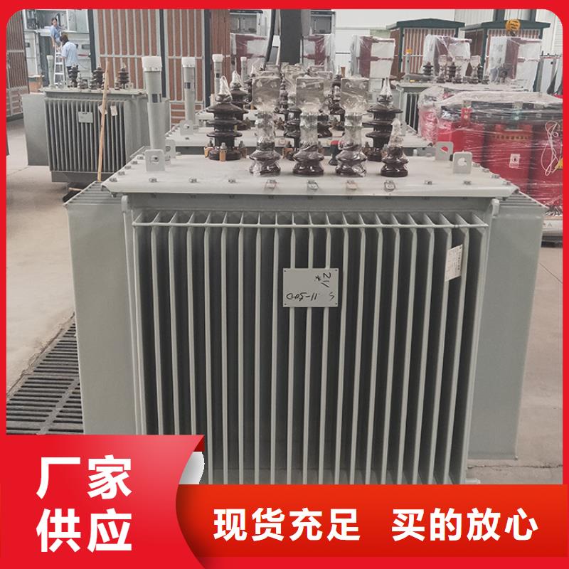 油浸式变压器,变压器厂匠心品质