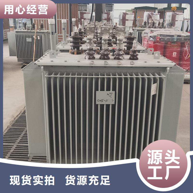 油浸式变压器440V变压器匠心工艺