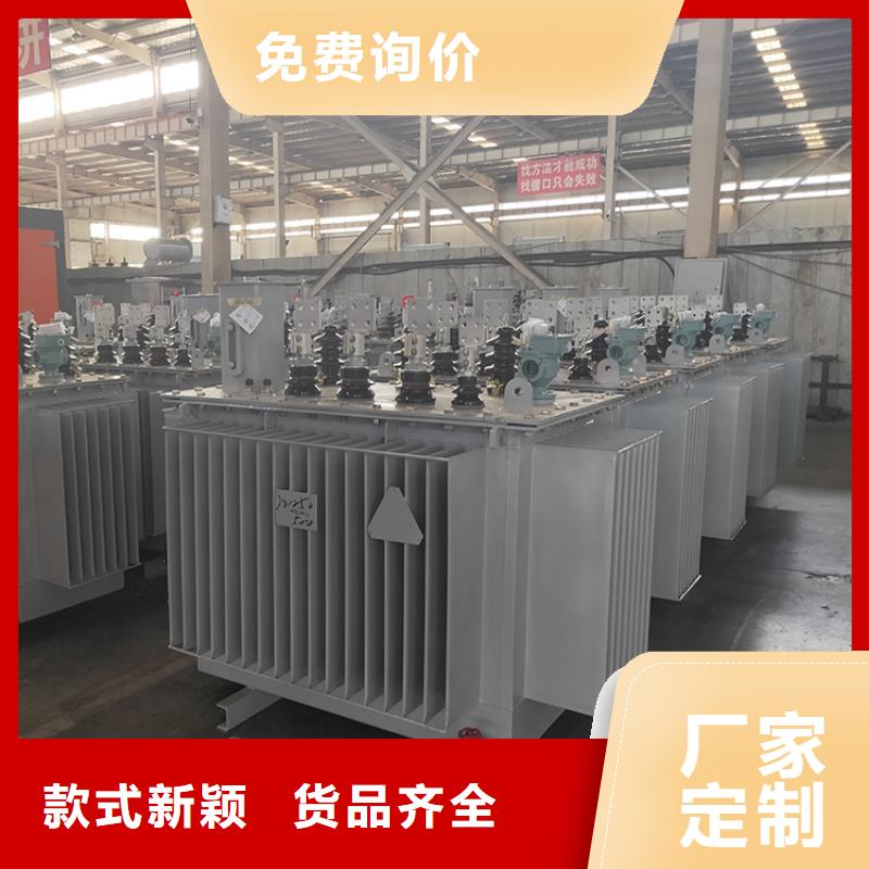 油浸式变压器-三相变压器10KVA使用方法