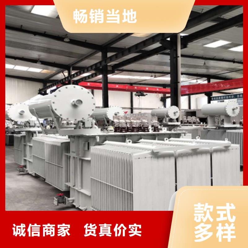 油浸式变压器-三相变压器10KVA使用方法