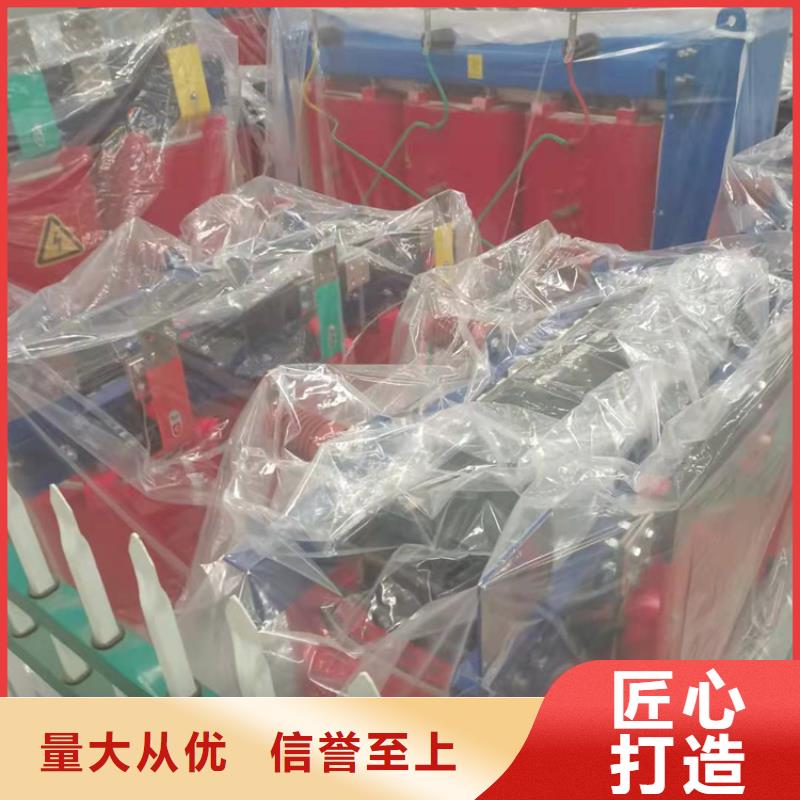 干式变压器【R型三相变压器】实体诚信经营