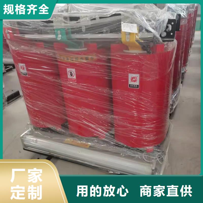 干式变压器【UPS专用隔离变压器】推荐商家