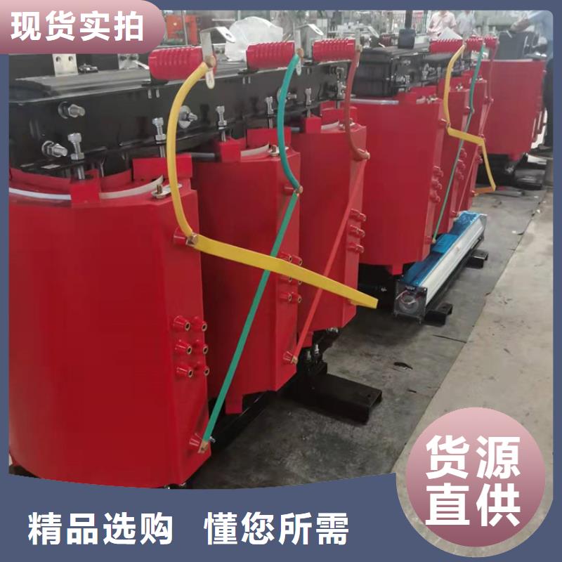干式变压器_旋转变压器专业生产设备