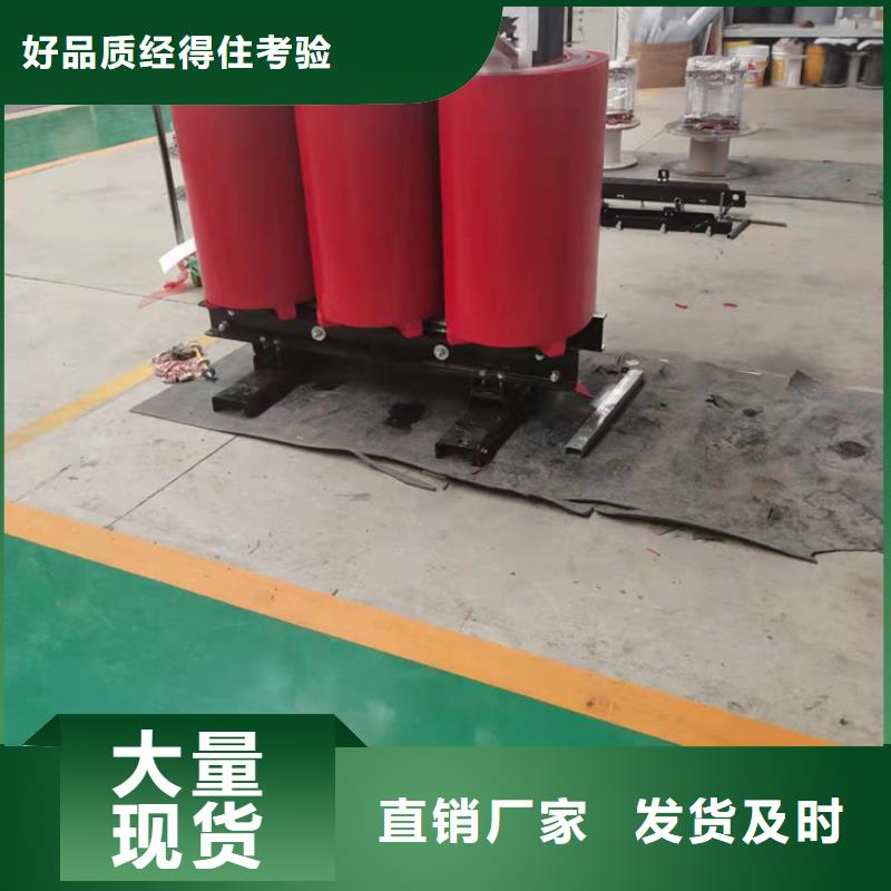 干式变压器_旋转变压器专业生产设备