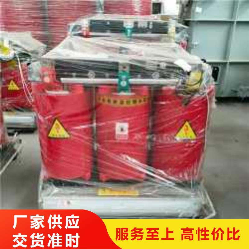 干式变压器【UPS专用隔离变压器】推荐商家