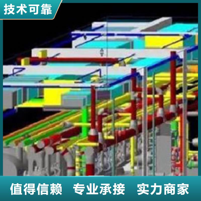 【做工程预算做工程造价价格公道】