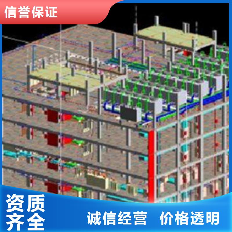 做工程预算做工程造价快速