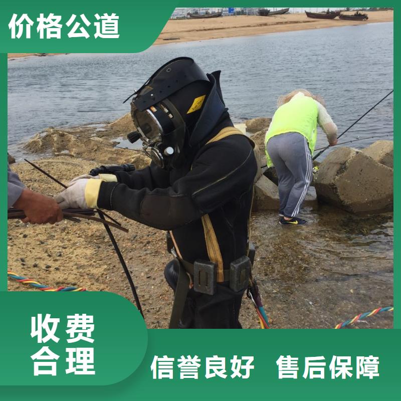 本土【速邦】水下安装仪器设备-注意事项