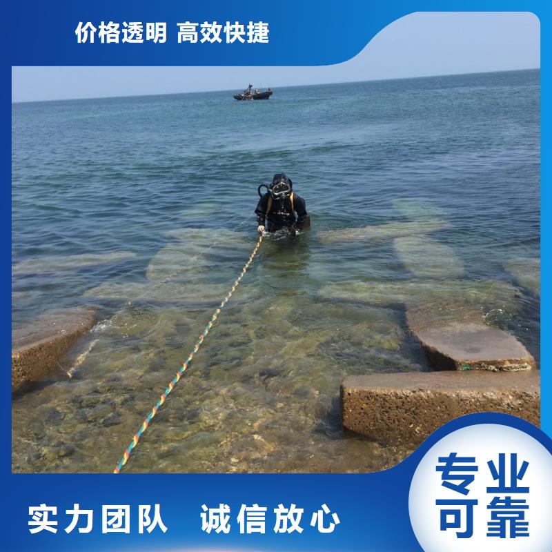 杭州市水下管道安装公司-周边就有经验公司