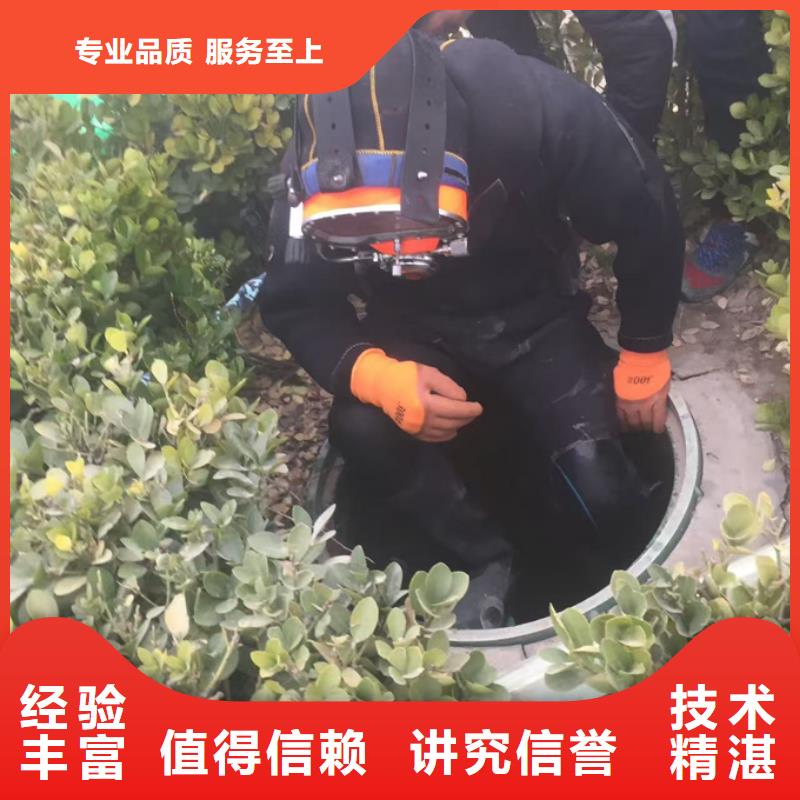 水下安装仪器设备经验丰富