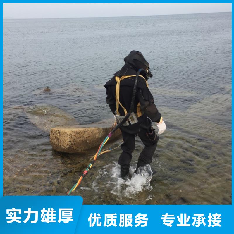 水下检测公司说道就要做到