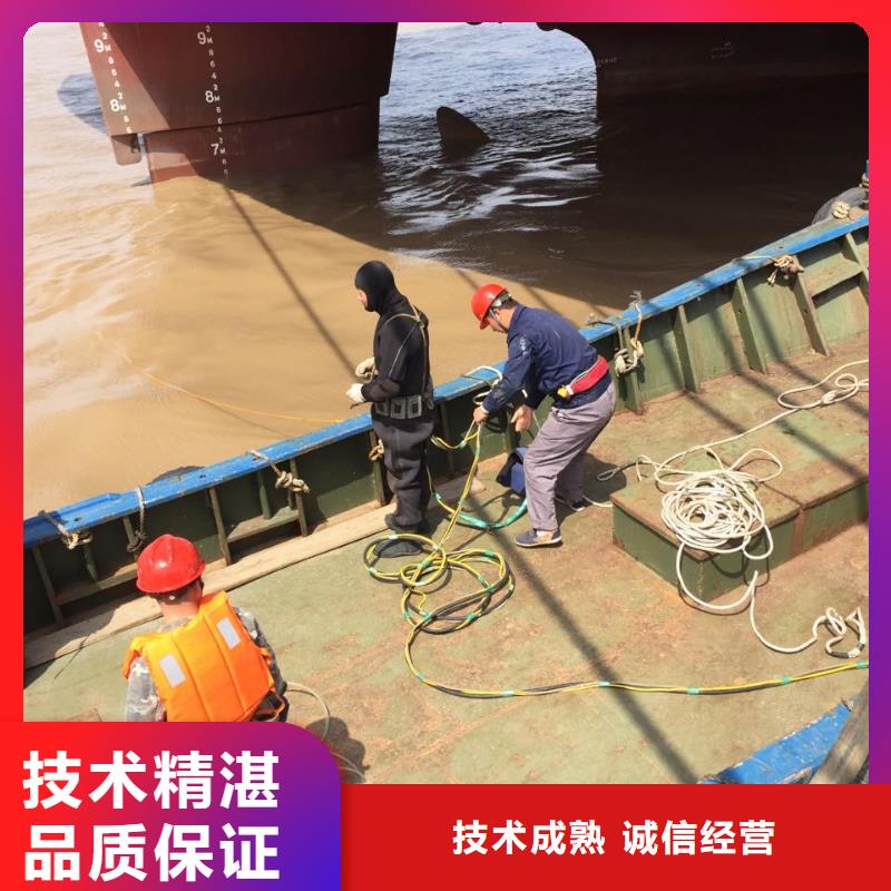 水下检测公司说道就要做到