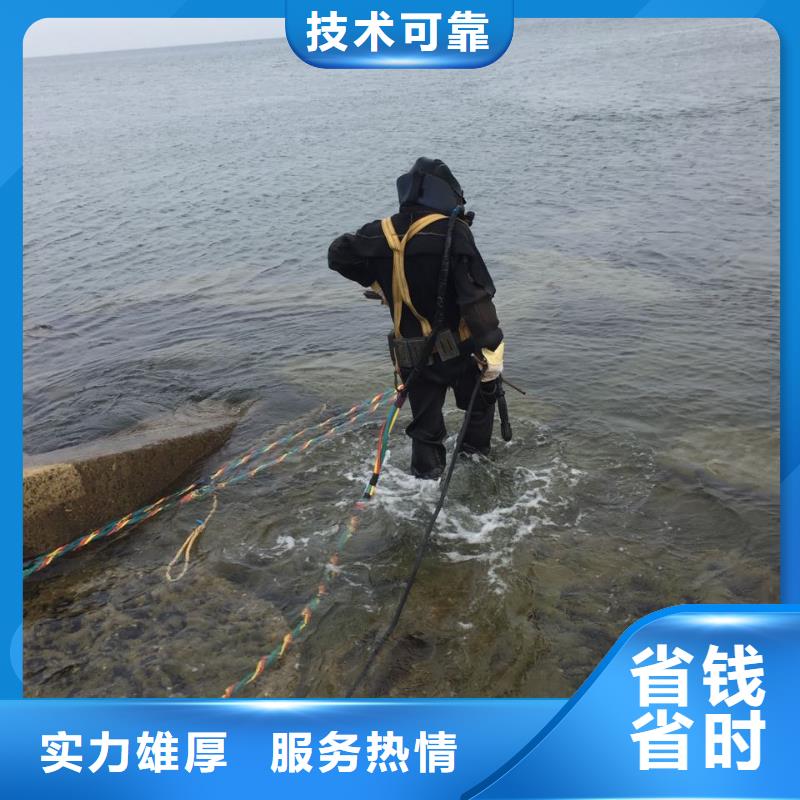 水下检测公司说道就要做到