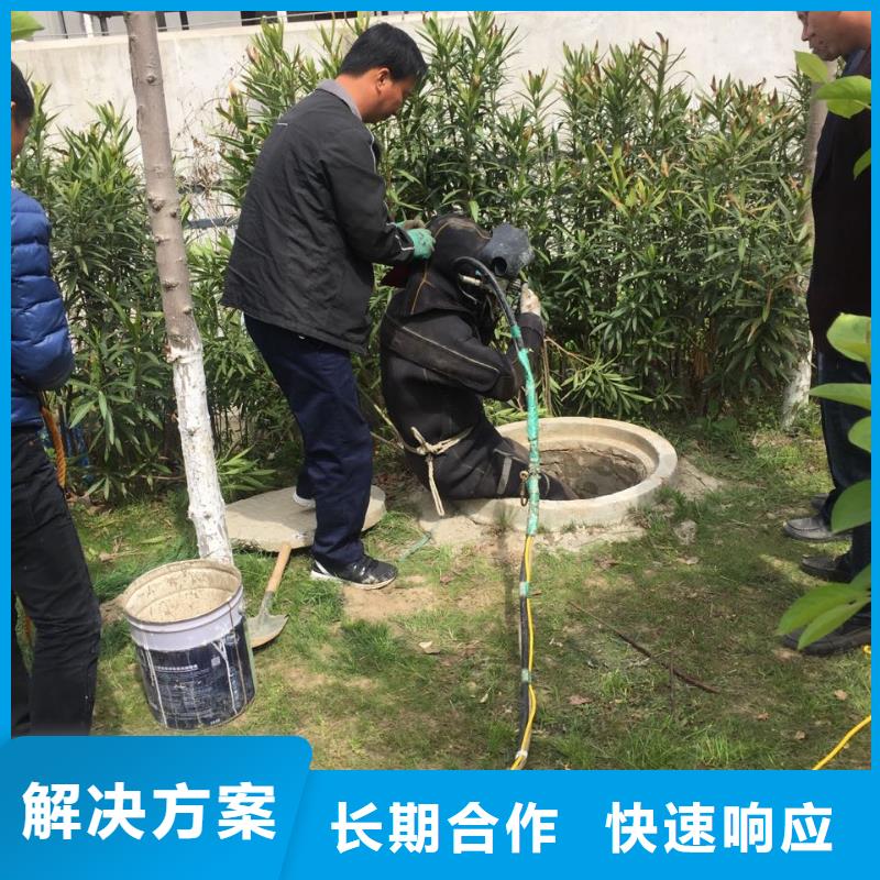 杭州市水下打捞队-水下安装铺设管道注重完美