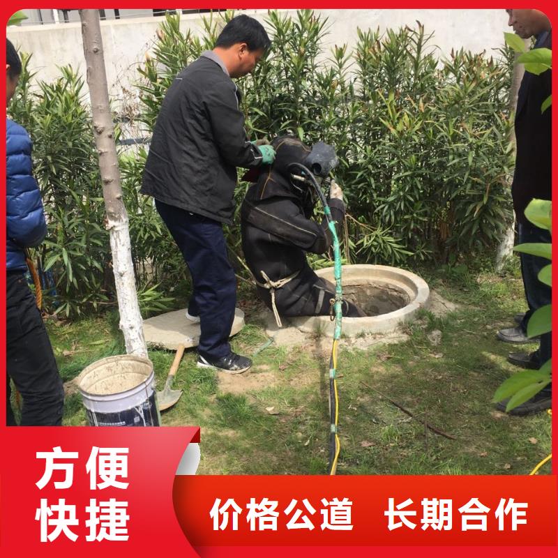 污水厂水下安装维修-附近就有施工队