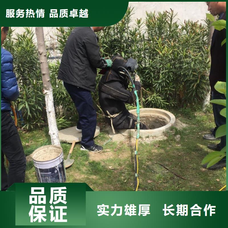 当地潜水工程队<桥桩水下切割拆除>技术咨询