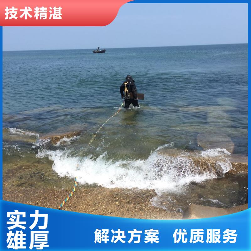 水下检测公司快速到达现场工地