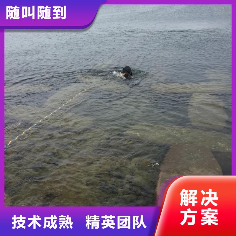 重庆市水下安装气囊封堵公司-方案完善