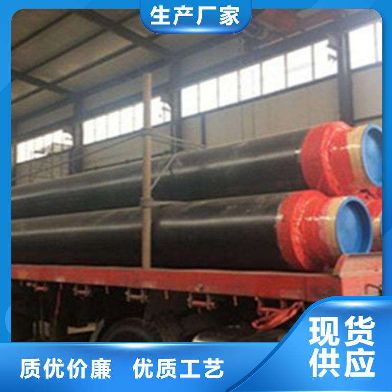 钢套钢保温管-热浸塑穿线管厂卓越品质保障
