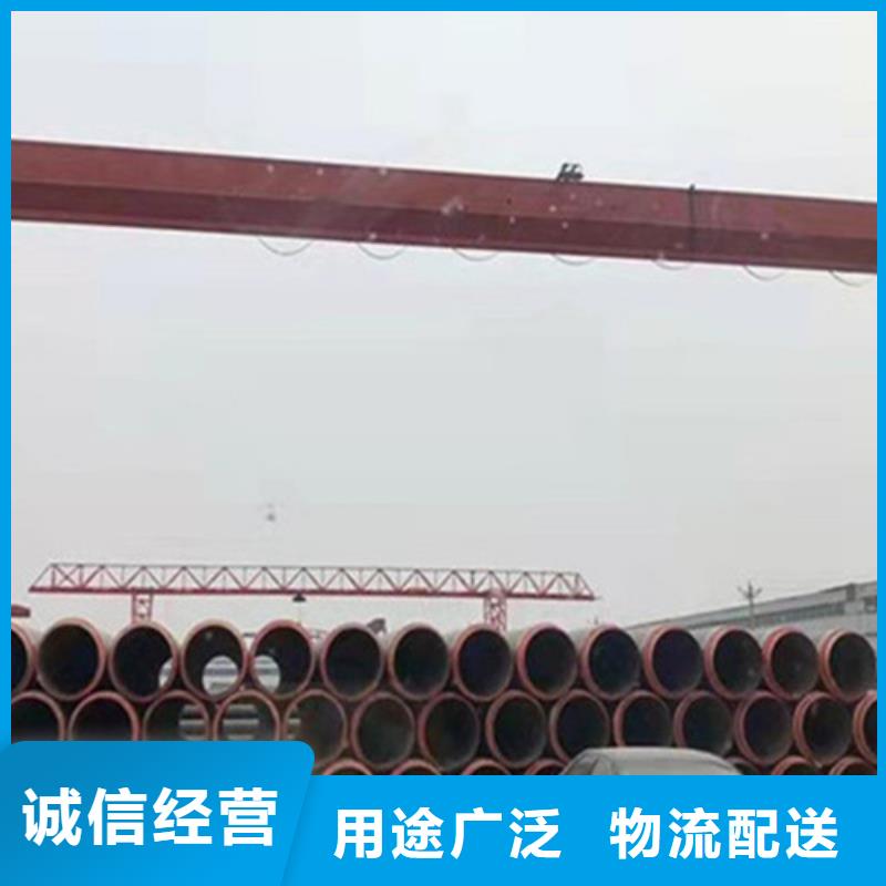 钢套钢保温管涂塑钢管厂极速发货