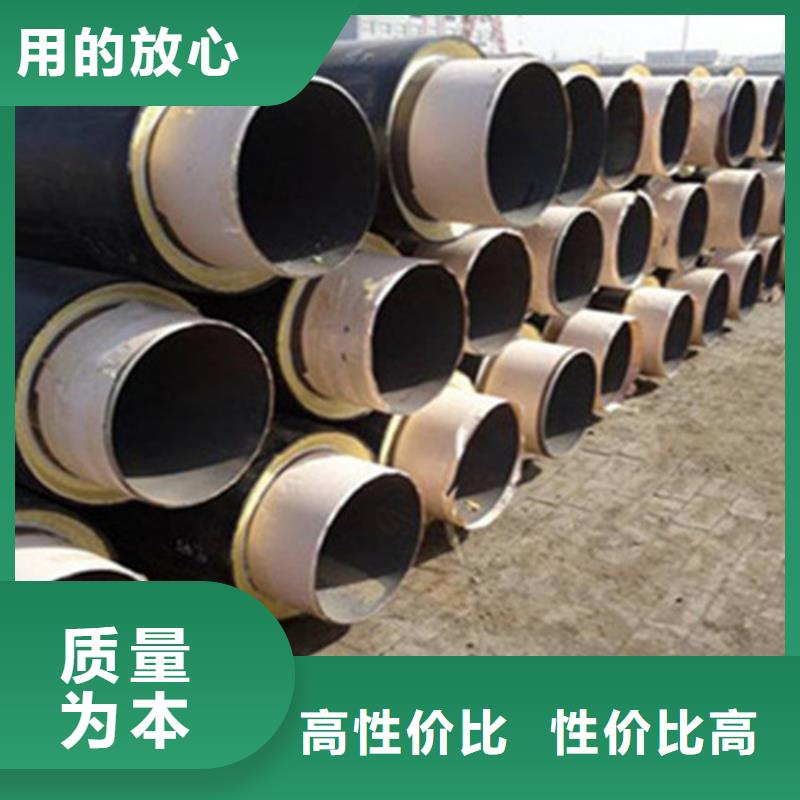 聚氨酯发泡保温管【钢套钢保温管厂家】好厂家有担当