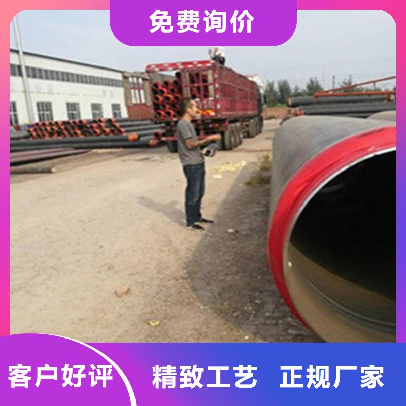 聚氨酯发泡保温管-螺旋钢管厂认准大品牌厂家
