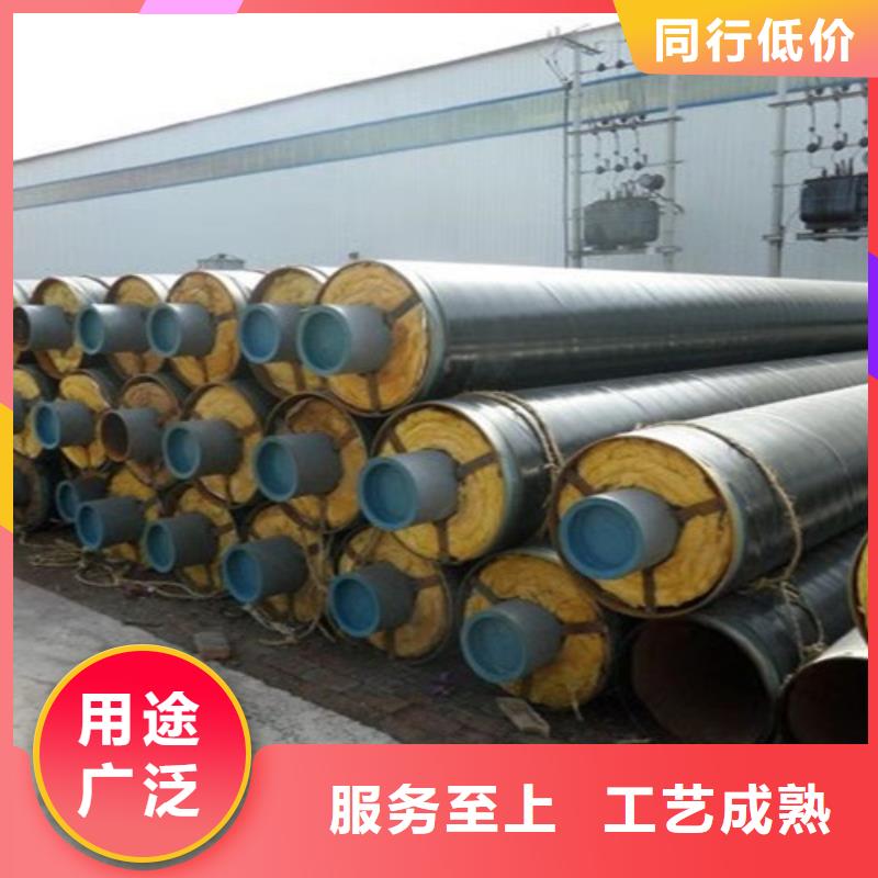 钢套钢直埋保温管-热浸塑穿线管厂使用寿命长久