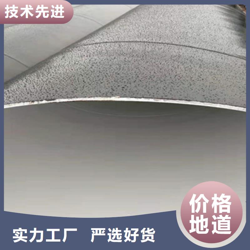 【防腐钢管】环氧树脂防腐钢管厂产品细节