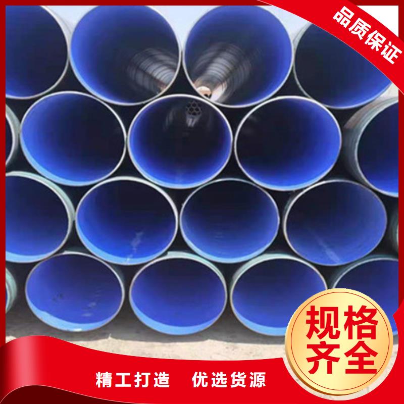 防腐钢管钢套钢保温管厂家真材实料诚信经营