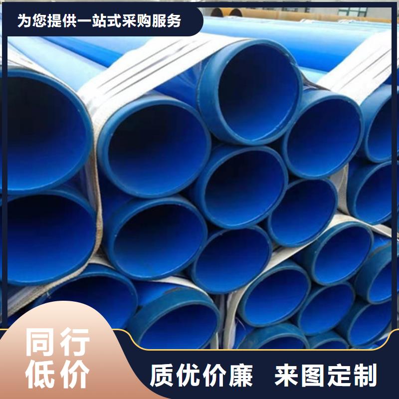 涂塑钢管-钢套钢保温管厂家自有生产工厂
