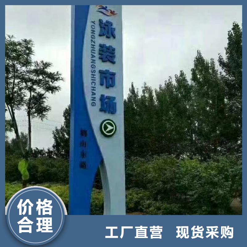 小区住宅精神堡垒诚信企业