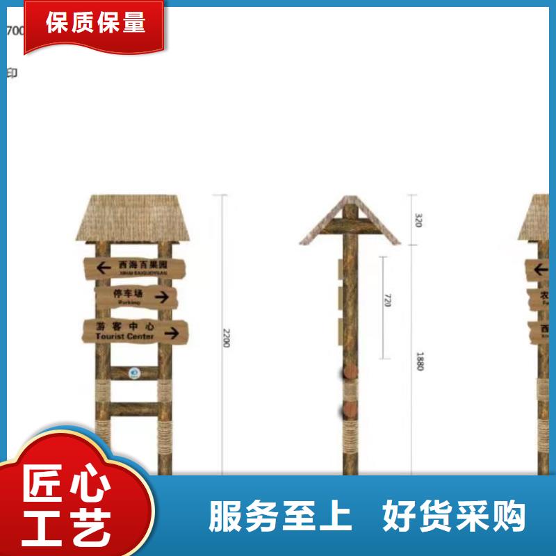 公园景观小品价格优惠