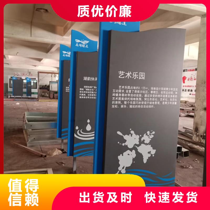网红造型景观小品品质放心