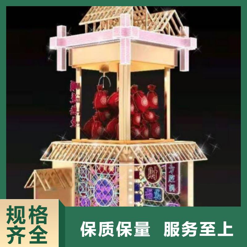 核心价值观景观小品来样定制