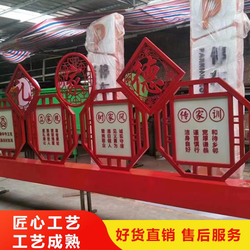 不锈钢景观小品定制源头厂家