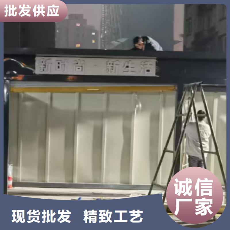 垃圾分类收集房厂家报价